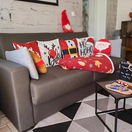 Le Ptit Cosy Privatif شقة